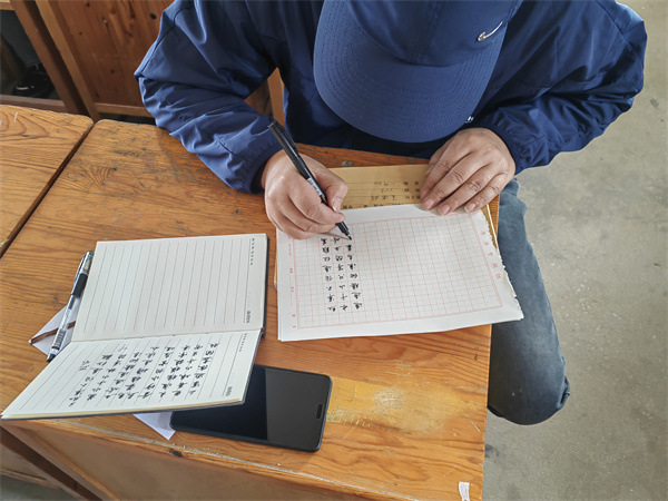 连云港市海滨技工学校教师硬笔书法大赛